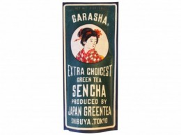 Thé vert Sencha Garasha 56g