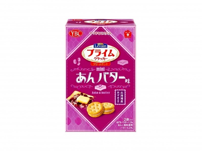 Biscuit au beurre haricot rouge 70g YBC JP