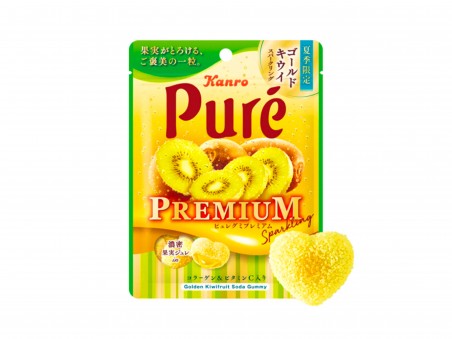 Bonbons gummy au kiwi PURE 52g